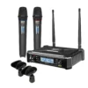 SKP UHF-600 PRO