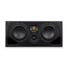 Adam Audio A77H