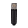 rode-nt1-5th-generation-black-front-5464x8192-rgb-2000x2000-59c8345 RODE NT1 5th Generation