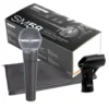 SHURE SM58-LC