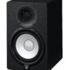 YAMAHA HS7