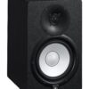 YAMAHA HS7